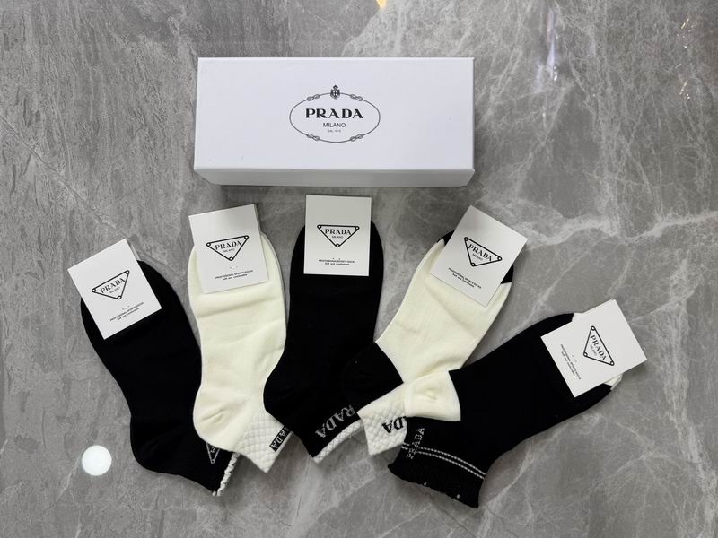 Prada Socks QY (230)
