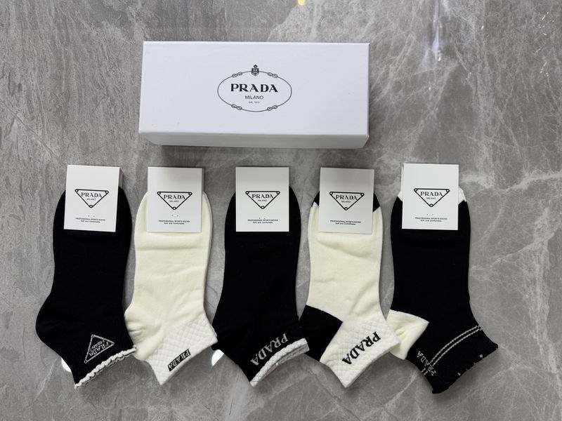 Prada Socks QY (231)