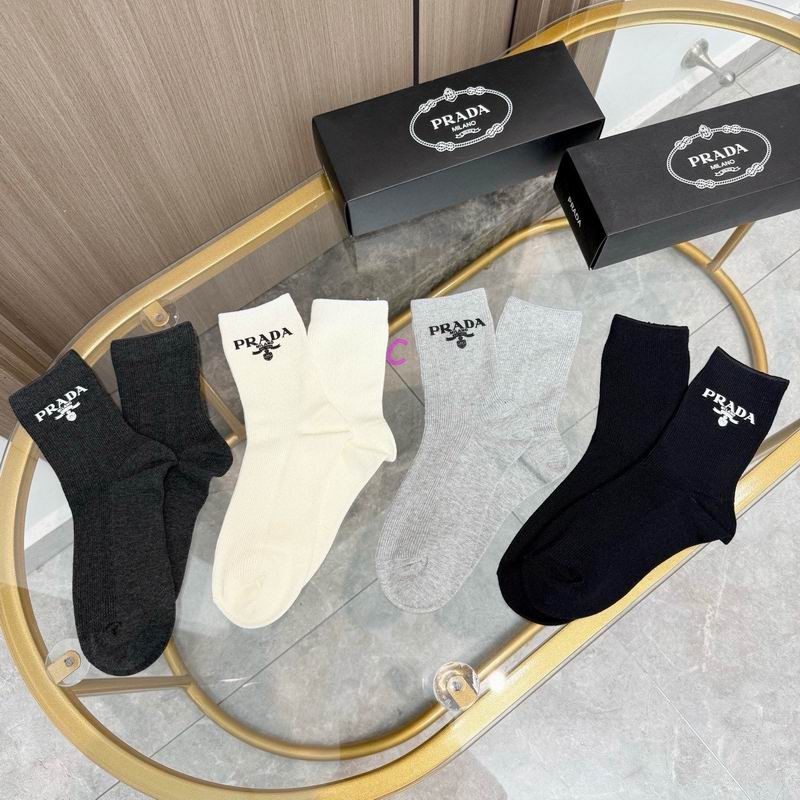 Prada socks (1)