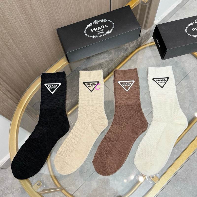 Prada socks (3)