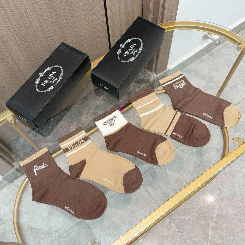 Prada socks