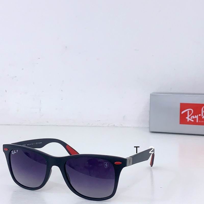 RanBan RB4195 52-20-150 b01