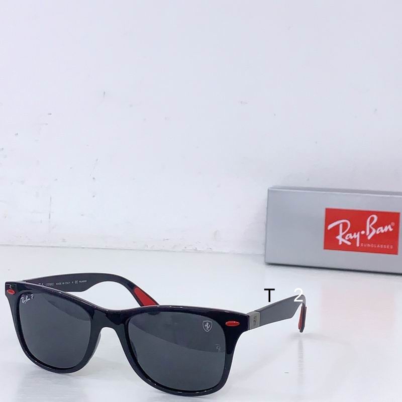 RanBan RB4195 52-20-150 b03