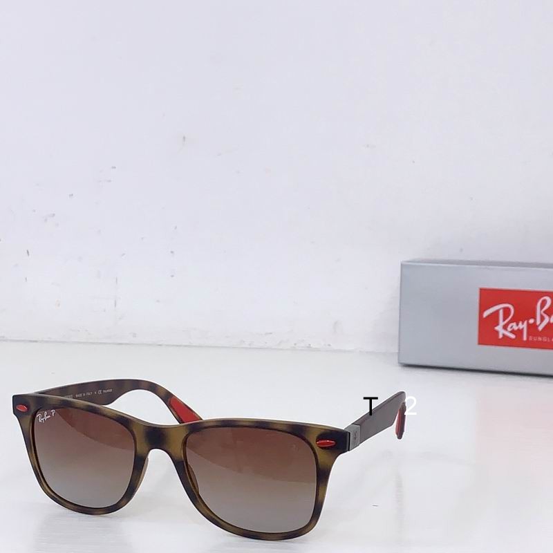 RanBan RB4195 52-20-150 b04