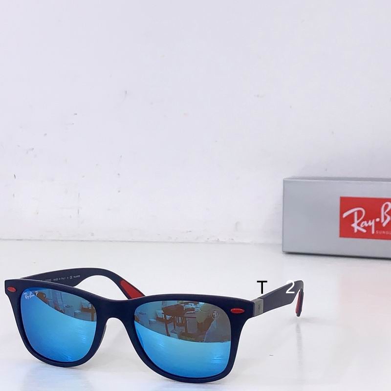RanBan RB4195 52-20-150 b05