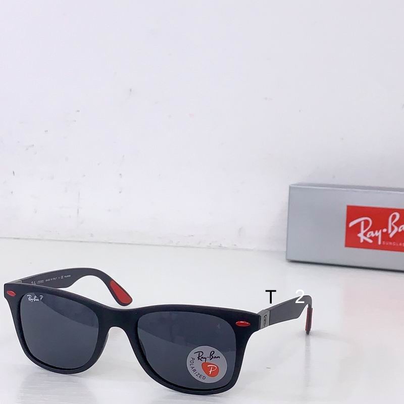 RanBan RB4195 52-20-150 b07