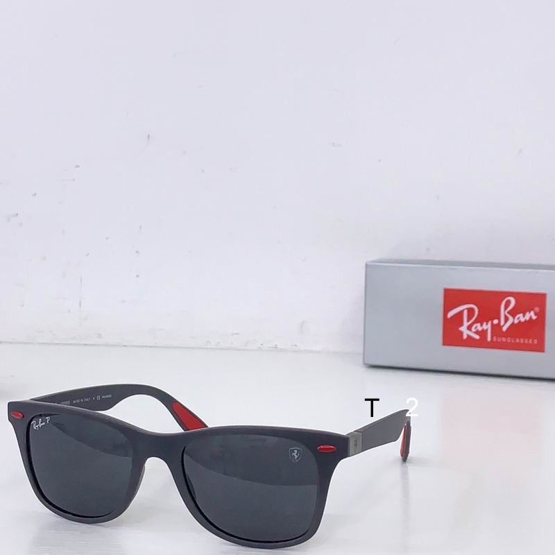 RanBan RB4195 52-20-150 b08