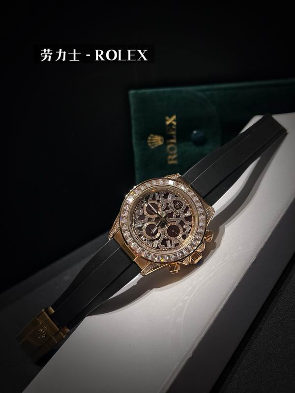 Rolex 40mm 17-Daytona (4)