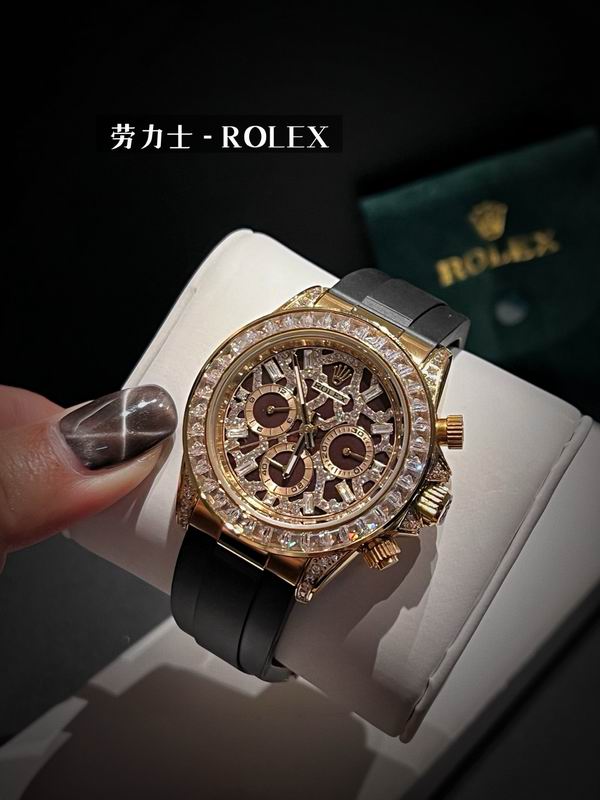Rolex 40mm 17-Daytona (8)