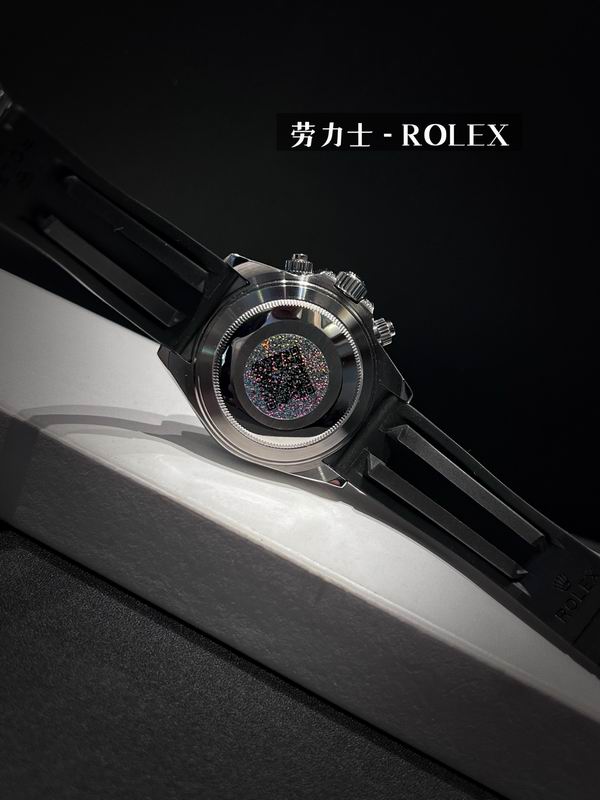 Rolex 40mm 18-Daytona (1)