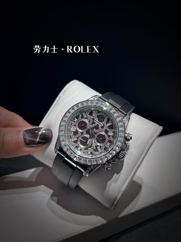 Rolex 40mm 18-Daytona (4)