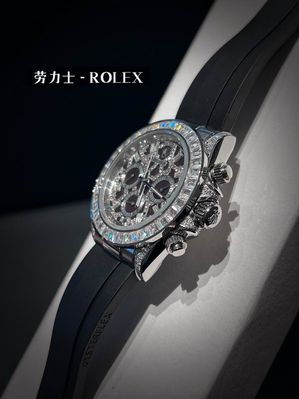 Rolex 40mm 18-Daytona (5)