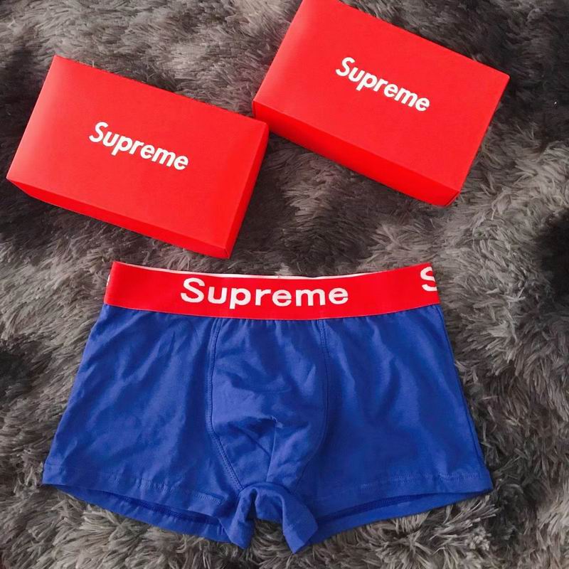 Surpreme boxer M-2XL 46 (3)