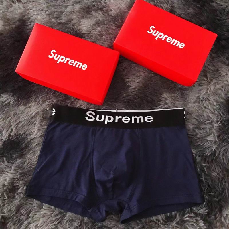 Surpreme boxer M-2XL 46 (4)