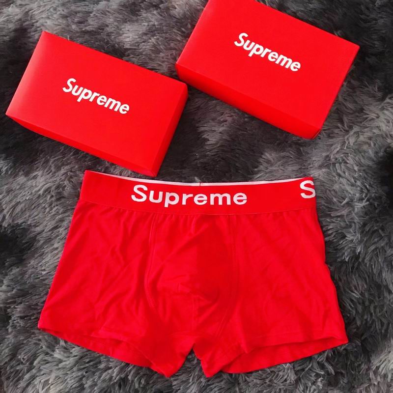 Surpreme boxer M-2XL 46 (5)