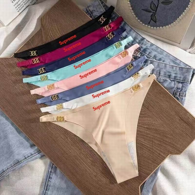 Surpreme boxer M-XL 98 (1)
