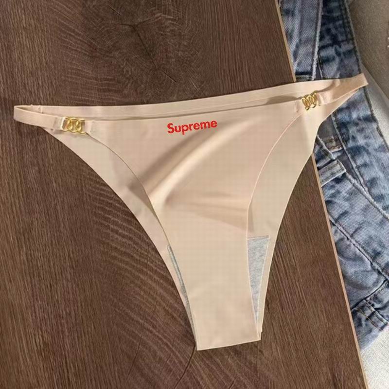 Surpreme boxer M-XL 98 (4)