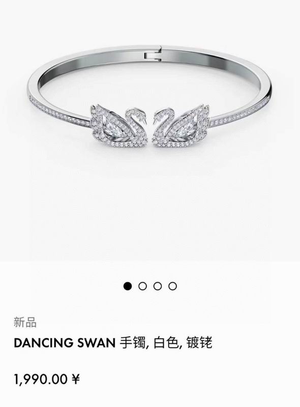 Swarovski Bracelet  02yxs04 (7)