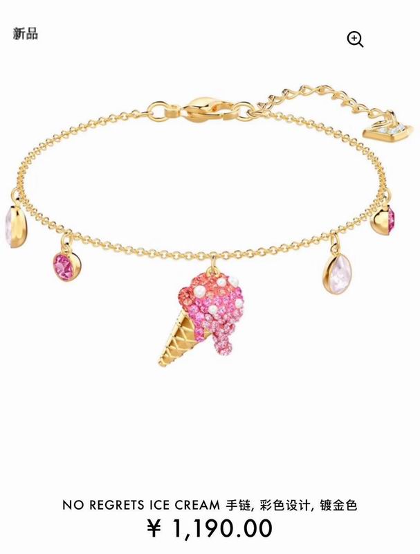 Swarovski Bracelet  03yxs11 (1)