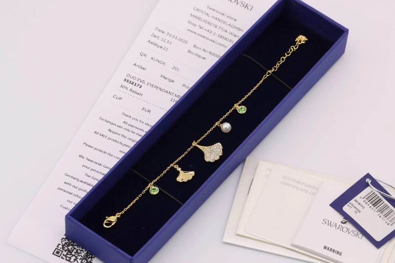 Swarovski Bracelet  03yxs12 (6)