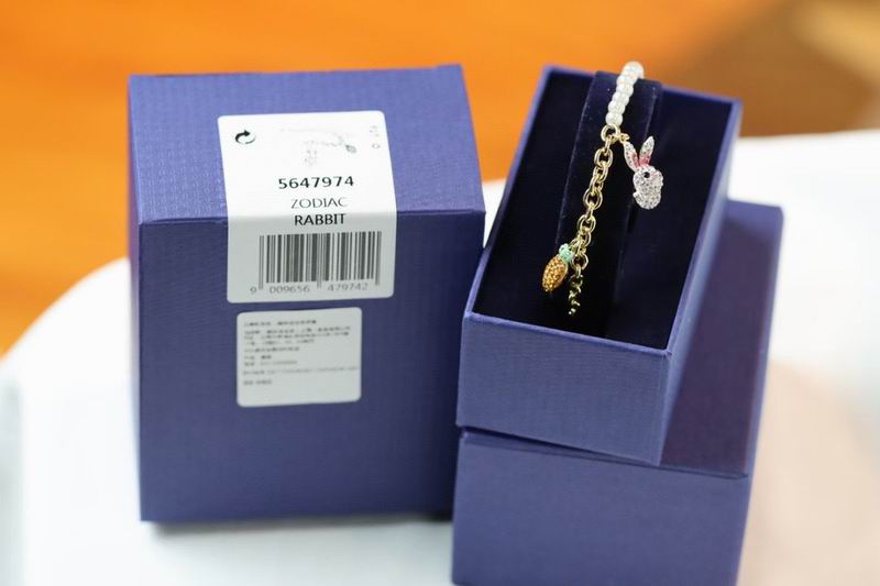 Swarovski Bracelet  03yxs16 (3)