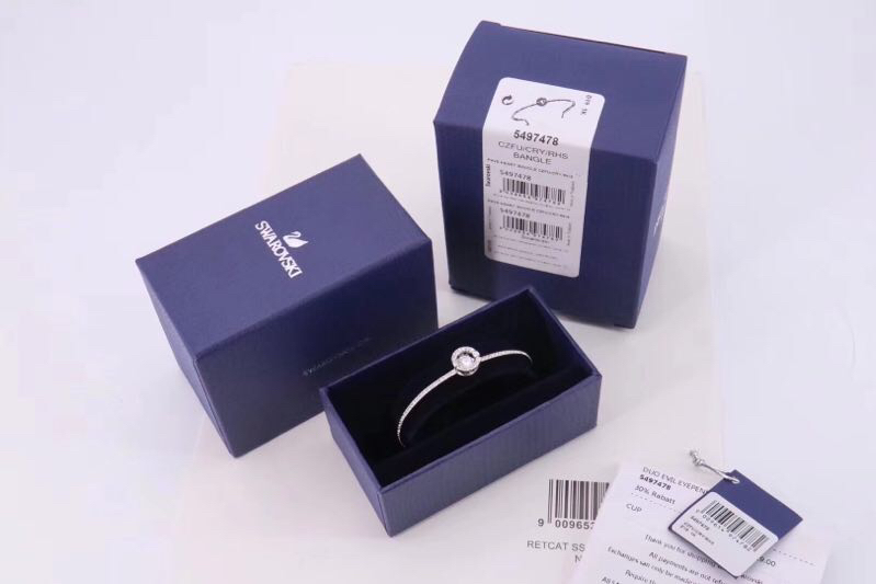 Swarovski Bracelet  03yxs24 (2)
