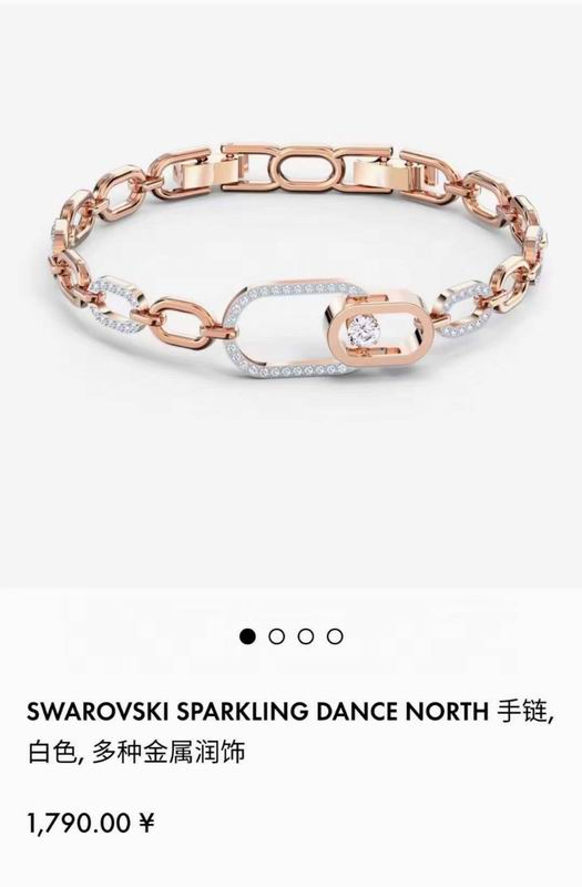 Swarovski Bracelet  03yxs25 (8)