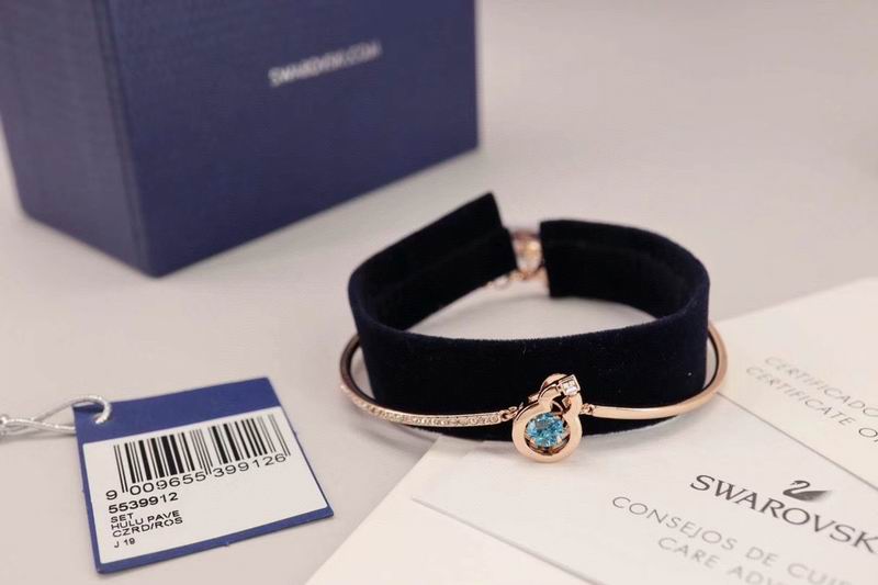 Swarovski Bracelet  03yxs28 (4)