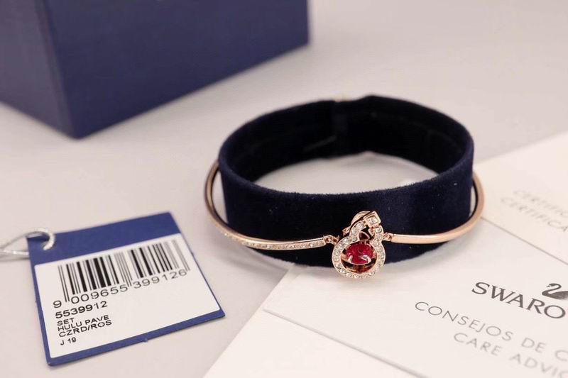 Swarovski Bracelet  03yxs28 (5)