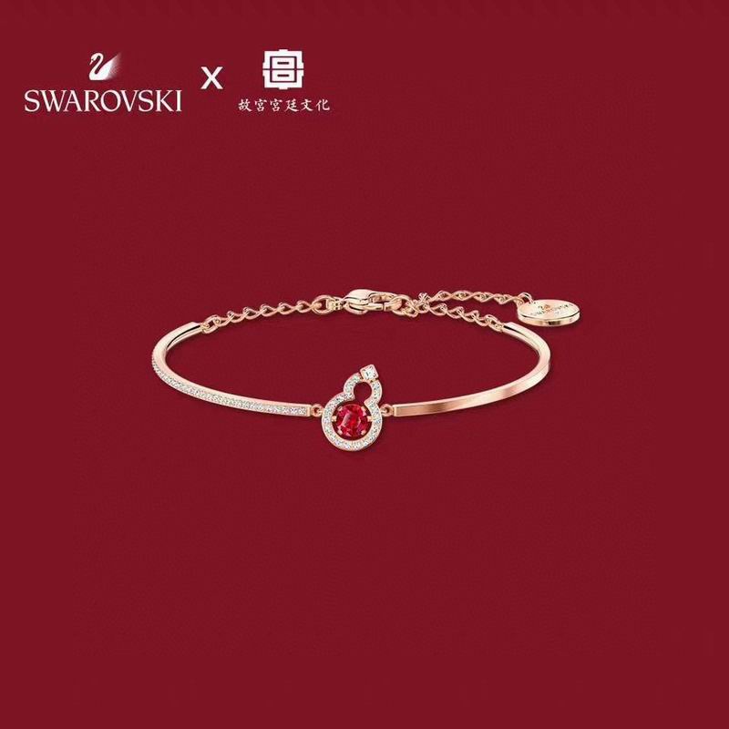 Swarovski Bracelet  03yxs28 (7)