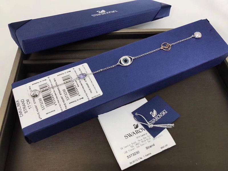 Swarovski Bracelet  03yxs30 (6)