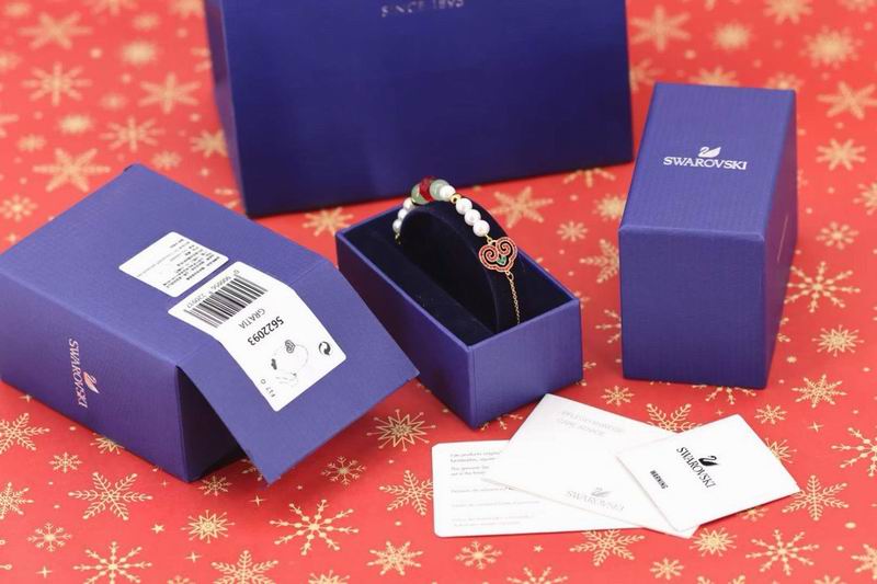 Swarovski Bracelet  04yxs05 (2)