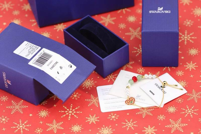 Swarovski Bracelet  04yxs05 (5)