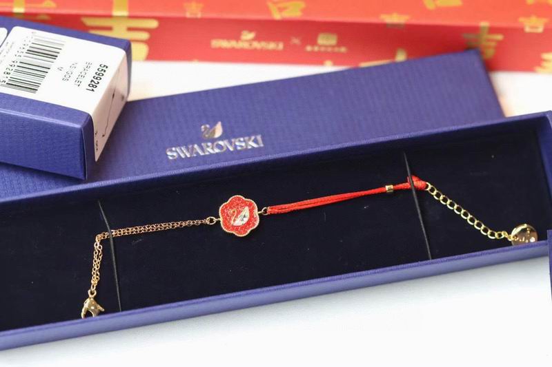Swarovski Bracelet  04yxs06 (1)