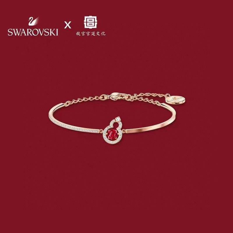 Swarovski Bracelet  04yxs07 (1)