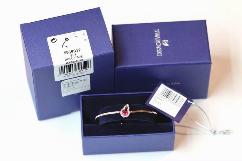 Swarovski Bracelet  04yxs07 (3)