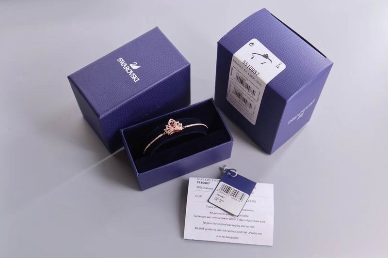 Swarovski Bracelet  04yxs08 (1)