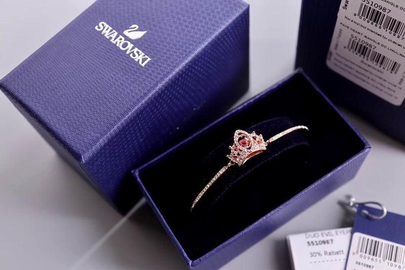 Swarovski Bracelet  04yxs08 (2)