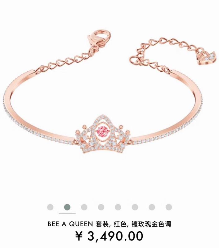 Swarovski Bracelet  04yxs08 (8)