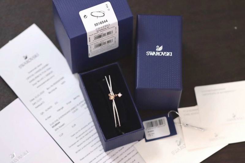Swarovski Bracelet  05yxs06 (2)