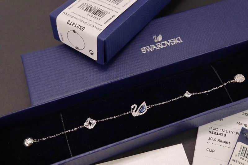 Swarovski Bracelet  05yxs12 (2)