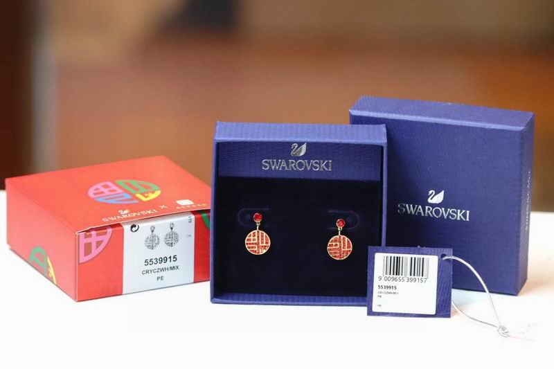 Swarovski Earring 04yxs05 (4)
