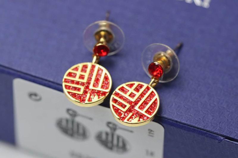 Swarovski Earring 04yxs05 (5)