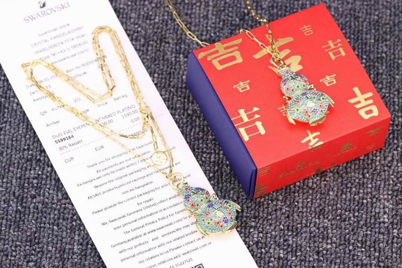 Swarovski Necklace 02yxs08 (3)