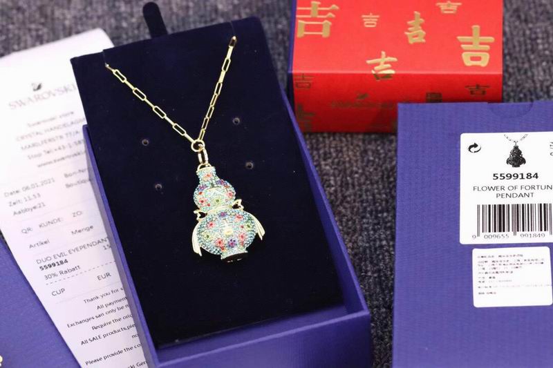 Swarovski Necklace 02yxs08 (5)