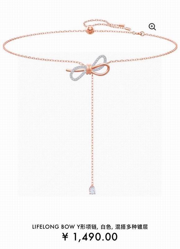 Swarovski Necklace 02yxs16 (8)