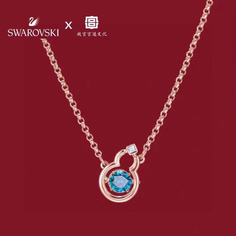 Swarovski Necklace 02yxs17 (2)