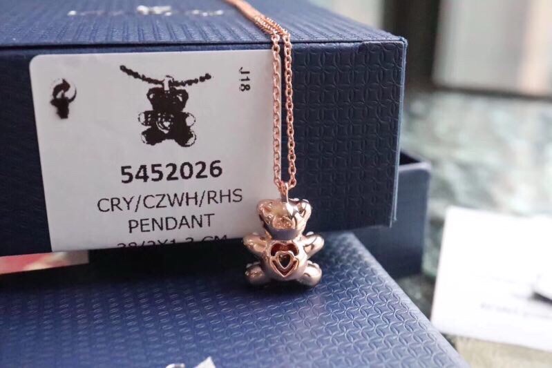 Swarovski Necklace 02yxs23 (5)