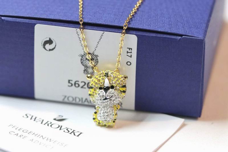 Swarovski Necklace 03yxs04 (2)