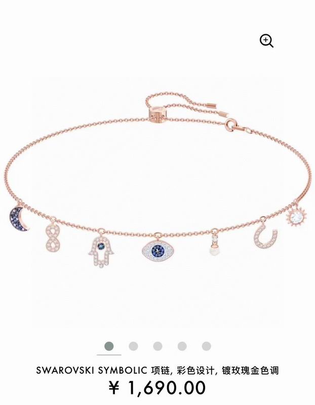 Swarovski Necklace 03yxs19 (5)